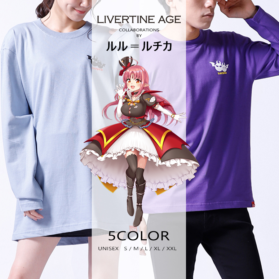 受注期間限定！ルル＝ルチカコラボ企画！コラボ長袖Tシャツ◆ルル＝ルチカ