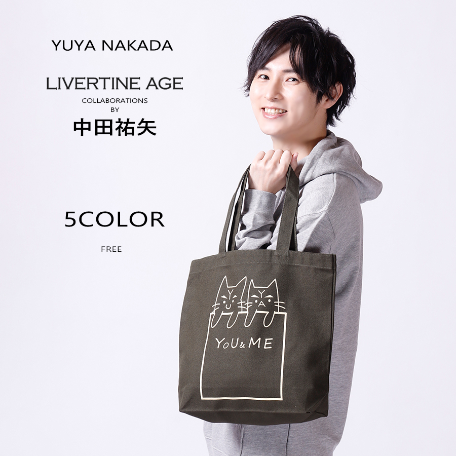 受注期間限定！中田祐矢コラボ企画！コラボトートバッグ◆中田祐矢