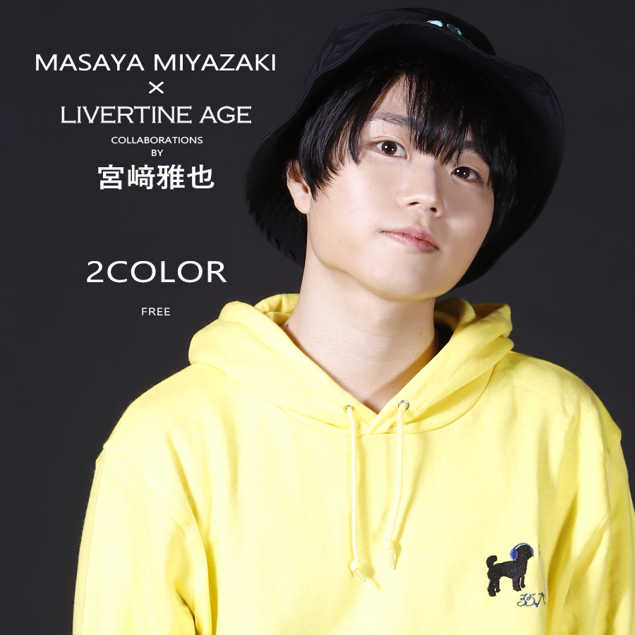 受注期間限定！宮崎雅也コラボ企画！コラボバケットハット◆宮崎雅也