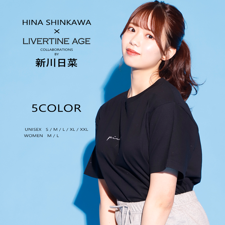 受注期間限定！新川日菜コラボ企画！コラボ半袖Tシャツ◆新川日菜