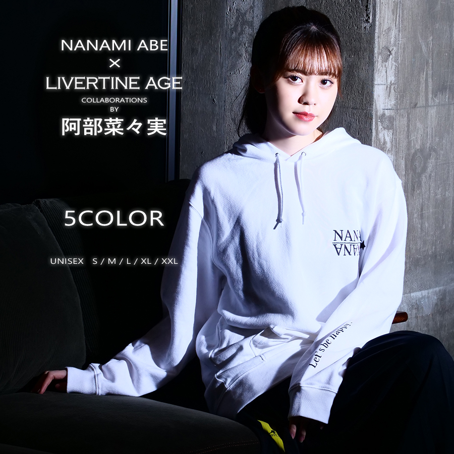 受注期間限定！阿部菜々実コラボ企画！コラボプルオーバーパーカー◆阿部菜々実