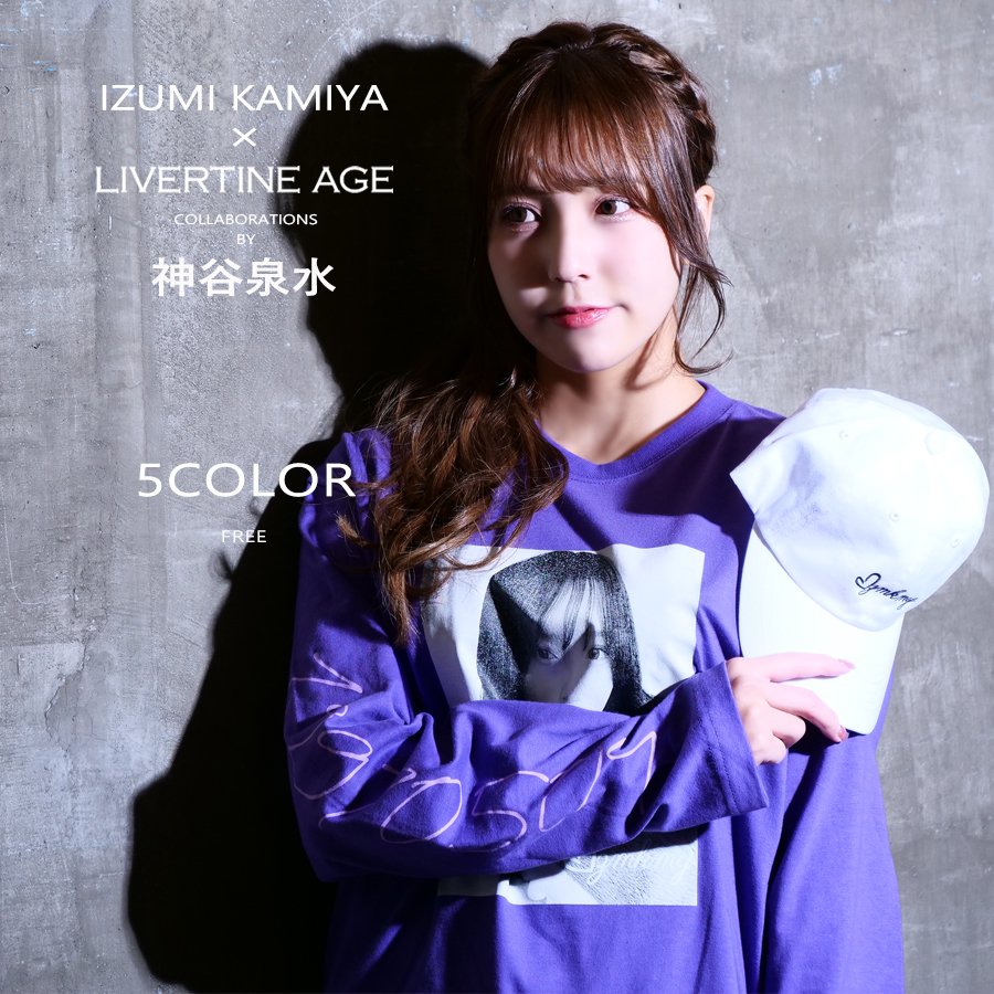 受注期間限定！神谷泉水コラボ企画！コラボキャップ◆神谷泉水