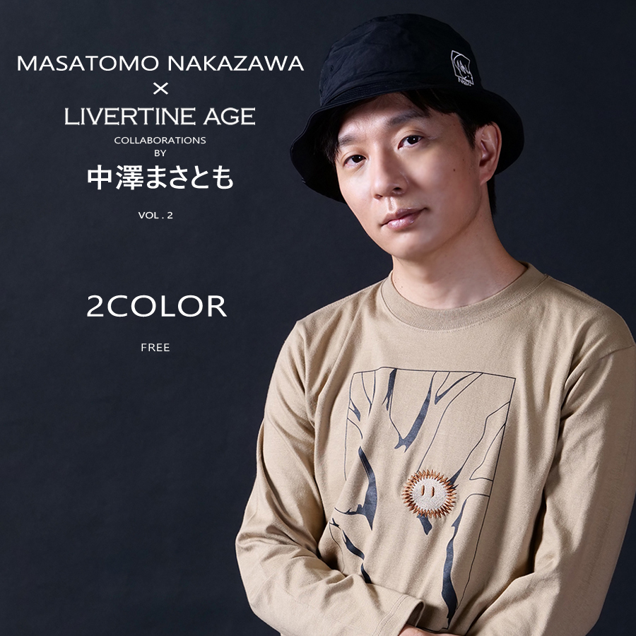 受注期間限定！ 中澤まさともコラボ企画第2弾！コラボバケットハット◆中澤まさとも