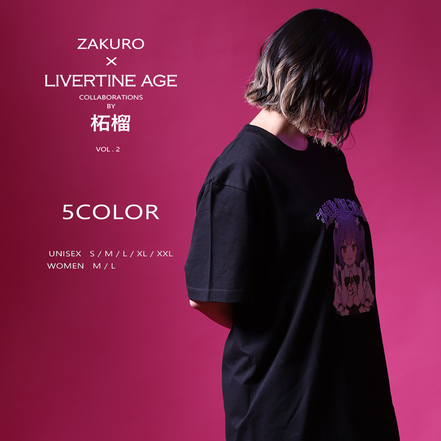 受注期間限定！柘榴コラボ企画第2弾！コラボ半袖Tシャツ◆柘榴