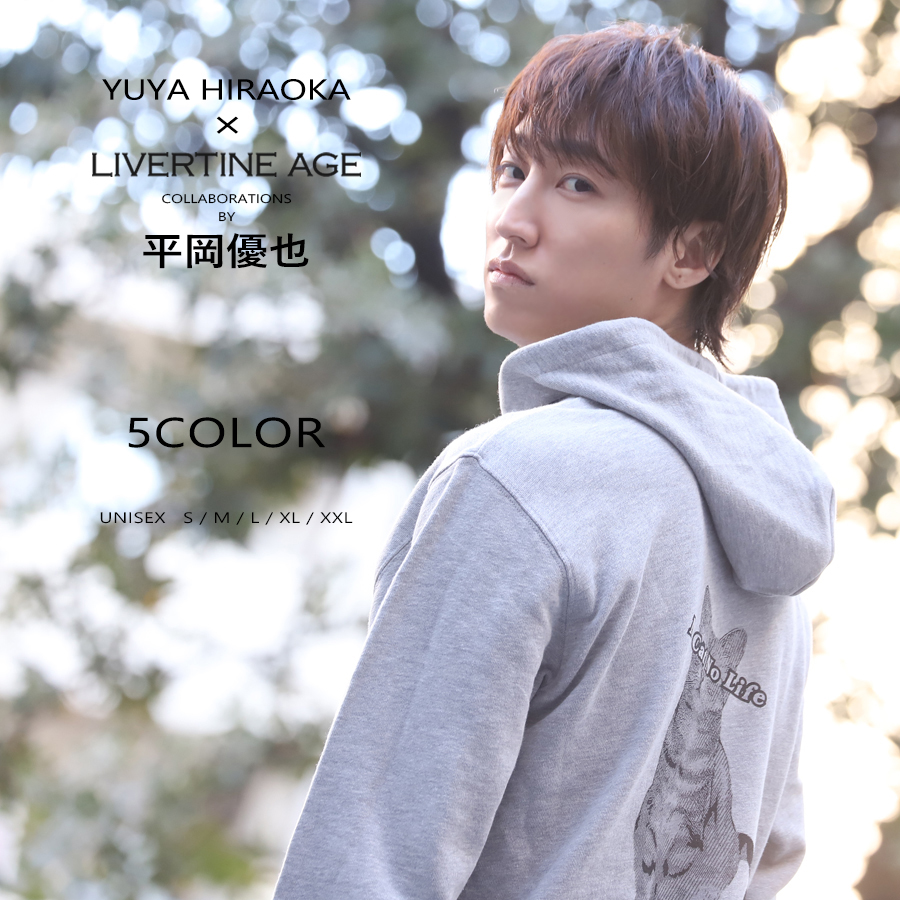 受注期間限定！平岡優也コラボ企画！コラボプルオーバーパーカー◆平岡優也