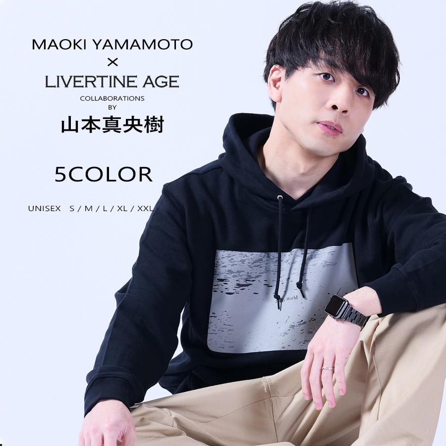 受注期間限定！山本真央樹コラボ企画！コラボプルオーバーパーカー◆山本真央樹