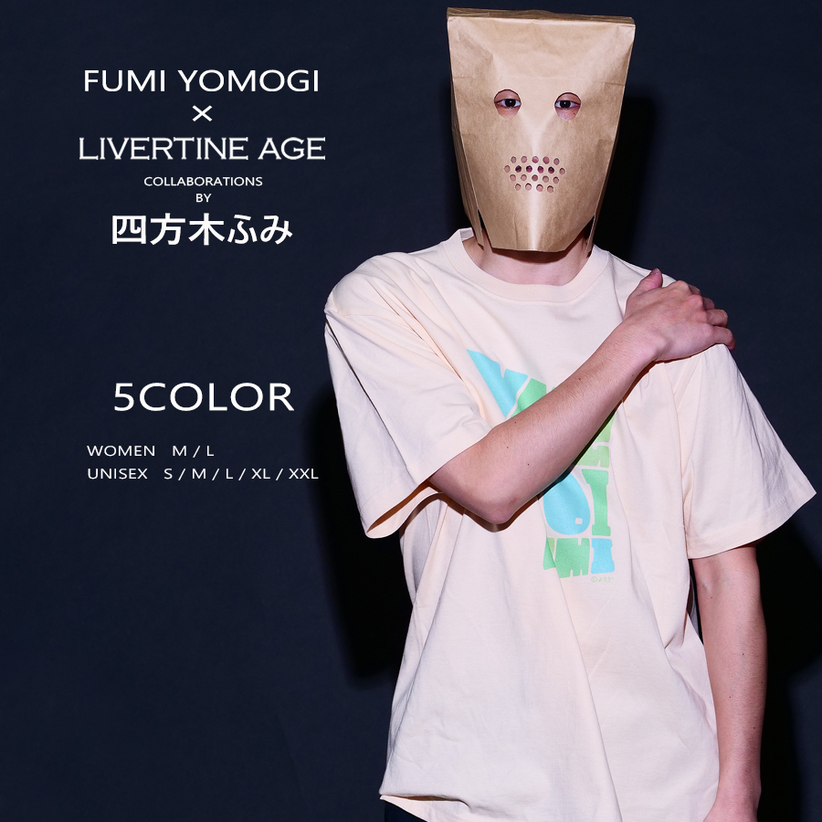 受注期間限定！四方木ふみコラボ企画！コラボ半袖Tシャツ◆四方木ふみ