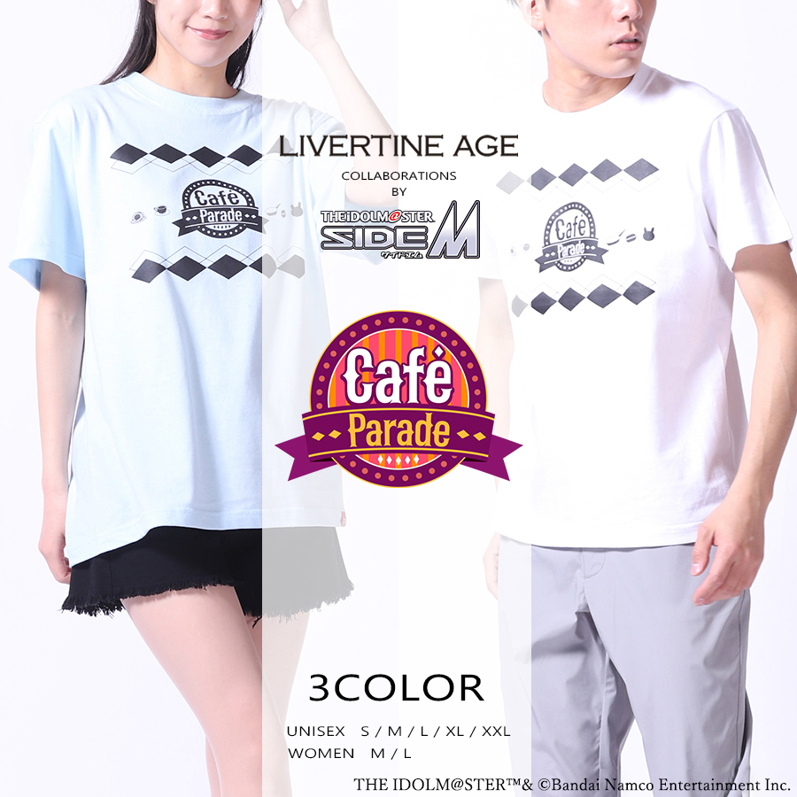 受注期間限定！アイドルマスター SideM × LIVERTINEAGE 第3弾 コラボ半袖Tシャツ type : Café Parade