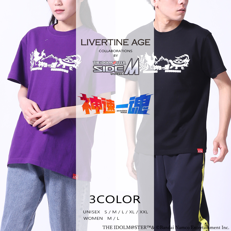 受注期間限定！アイドルマスター SideM × LIVERTINEAGE 第3弾 コラボ半袖Tシャツ type : 神速一魂