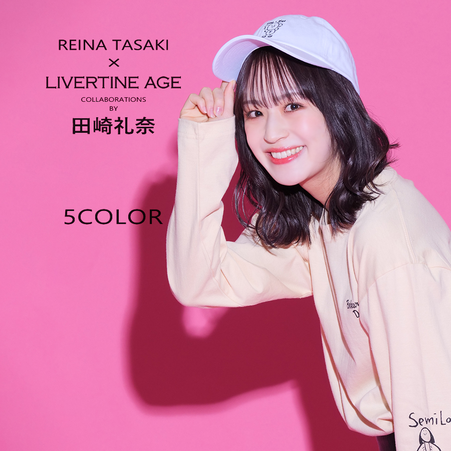 受注期間限定！田崎礼奈コラボ企画！コラボキャップ◆田崎礼奈