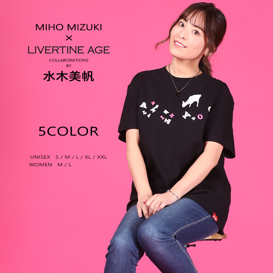 受注期間限定！水木美帆コラボ企画！コラボ半袖Tシャツ◆水木美帆