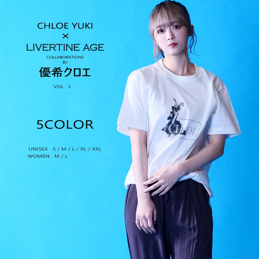 受注期間限定！優希クロエコラボ企画第3弾！コラボ半袖Tシャツ◆優希クロエ