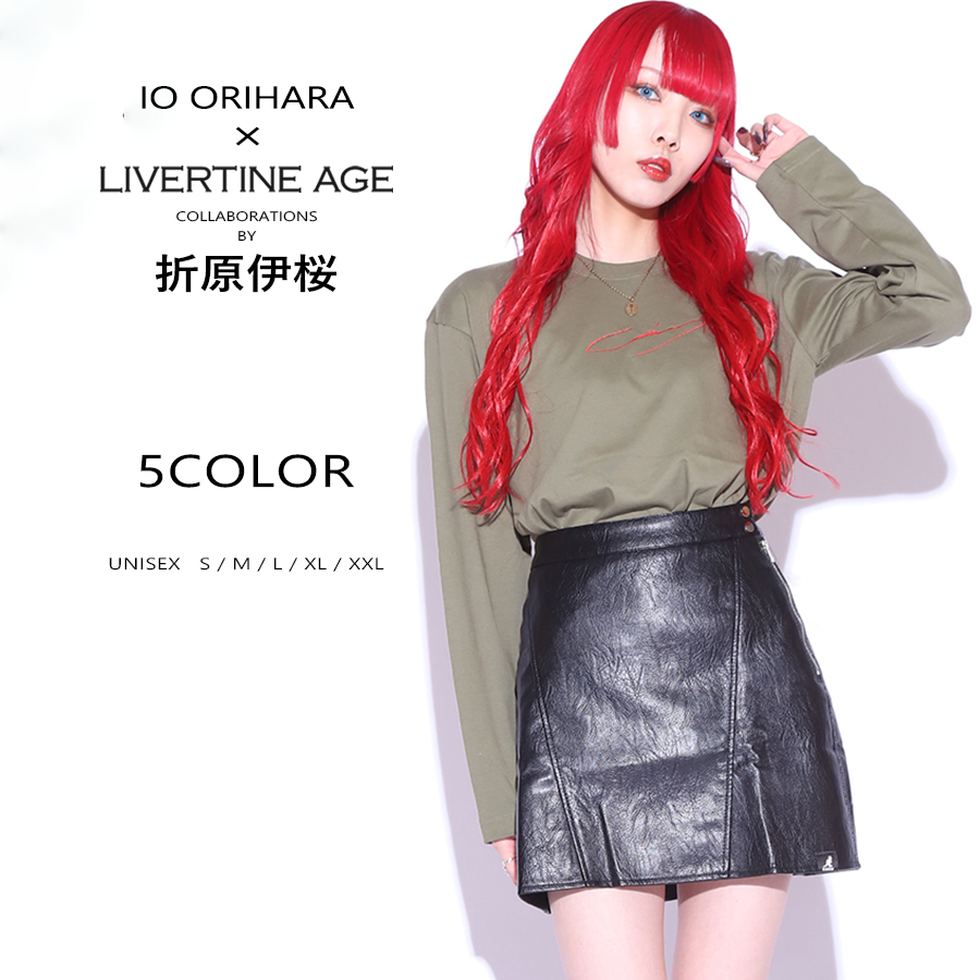 受注期間限定！折原伊桜コラボ企画！コラボ長袖Tシャツ◆折原伊桜