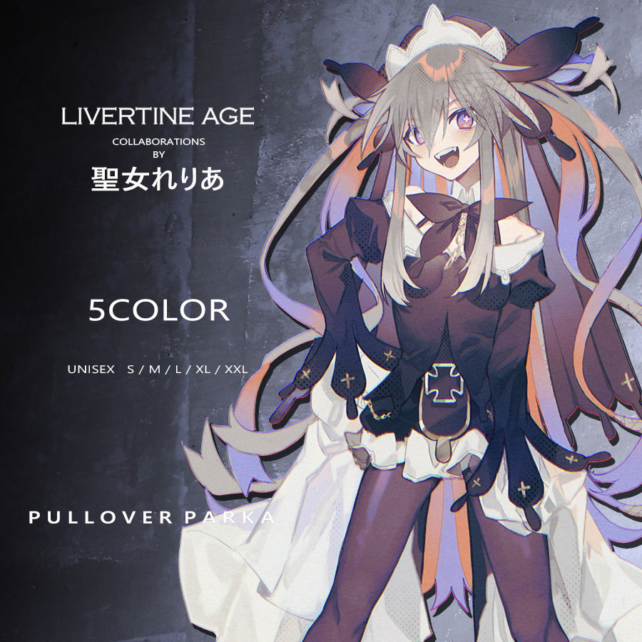 受注期間限定！聖女れりあコラボ企画！コラボプルオーバーパーカー◆聖女れりあ