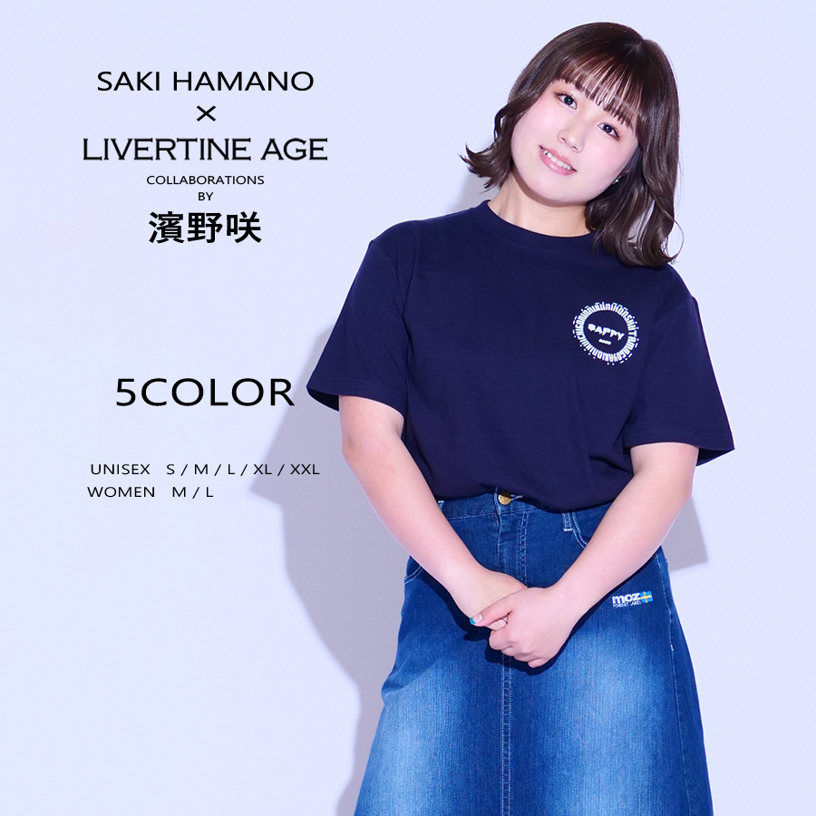 受注期間限定！濱野咲コラボ企画！コラボ半袖Tシャツ◆濱野咲