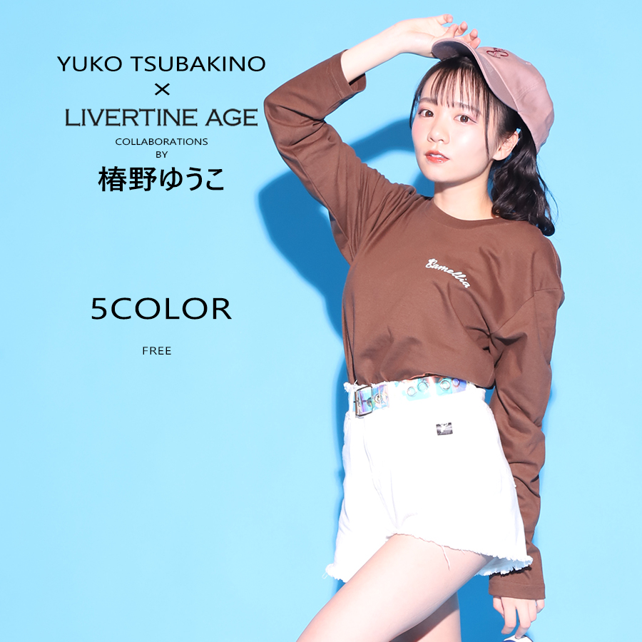 受注期間限定！椿野ゆうこコラボ企画！コラボキャップ◆椿野ゆうこ