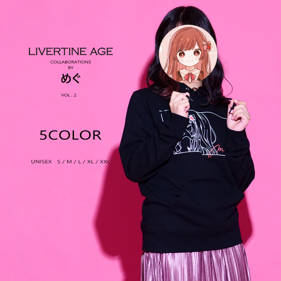 受注期間限定！めぐコラボ企画！コラボプルオーバーパーカー◆めぐ