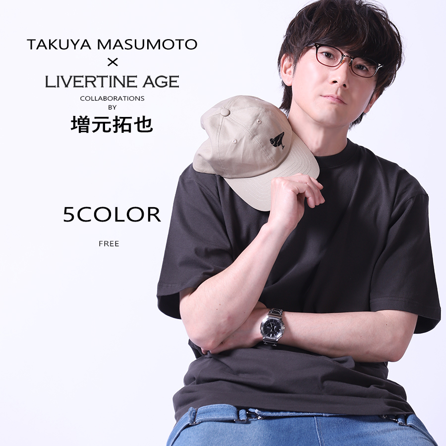 受注期間限定！増元拓也コラボ企画！コラボキャップ◆増元拓也