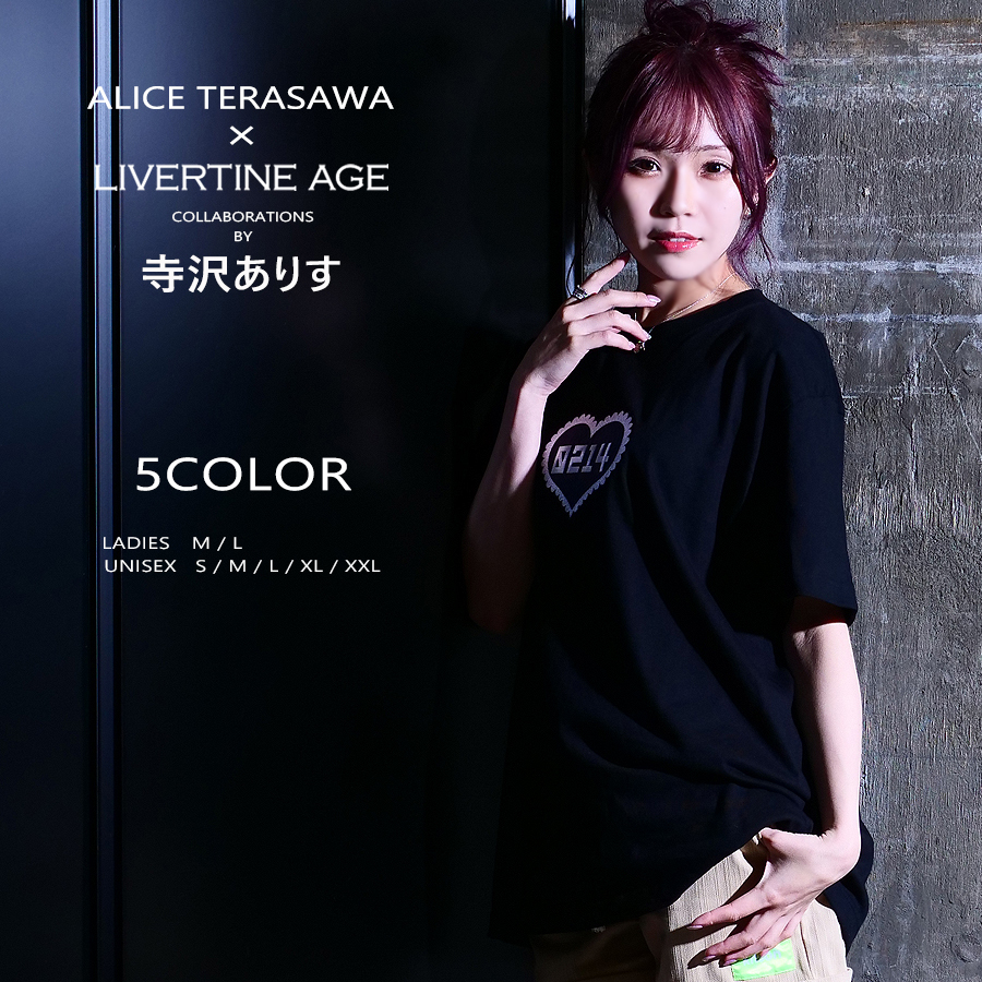 受注期間限定！寺沢ありすコラボ企画！コラボ半袖Tシャツ◆寺沢ありす