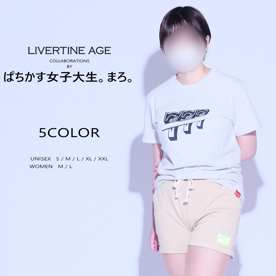 受注期間限定！ぱちかす女子大生。まろ。コラボ企画！コラボ半袖Tシャツ◆ぱちかす女子大生。まろ。