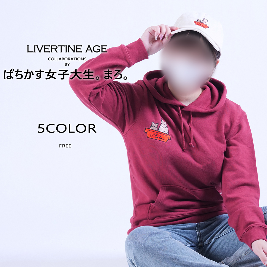 受注期間限定！ぱちかす女子大生。まろ。コラボ企画！コラボキャップ◆ぱちかす女子大生。まろ。