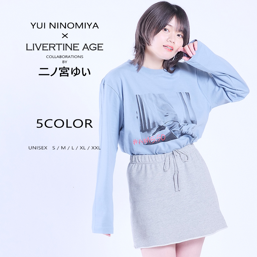 受注期間限定！二ノ宮ゆいコラボ企画！コラボ長袖Tシャツ◆二ノ宮ゆい