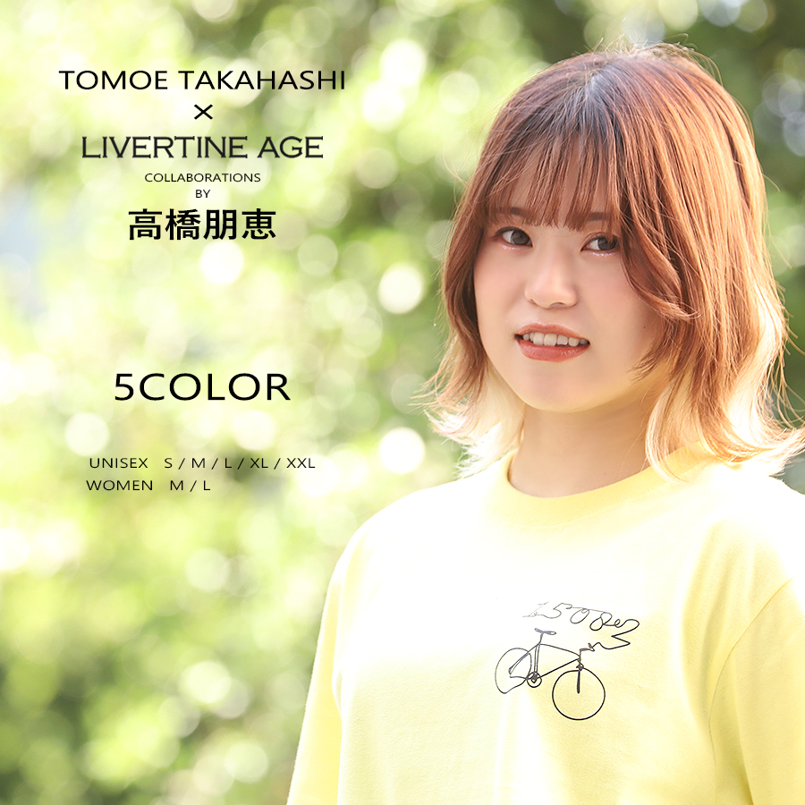 受注期間限定！高橋朋恵コラボ企画！コラボ半袖Tシャツ◆高橋朋恵