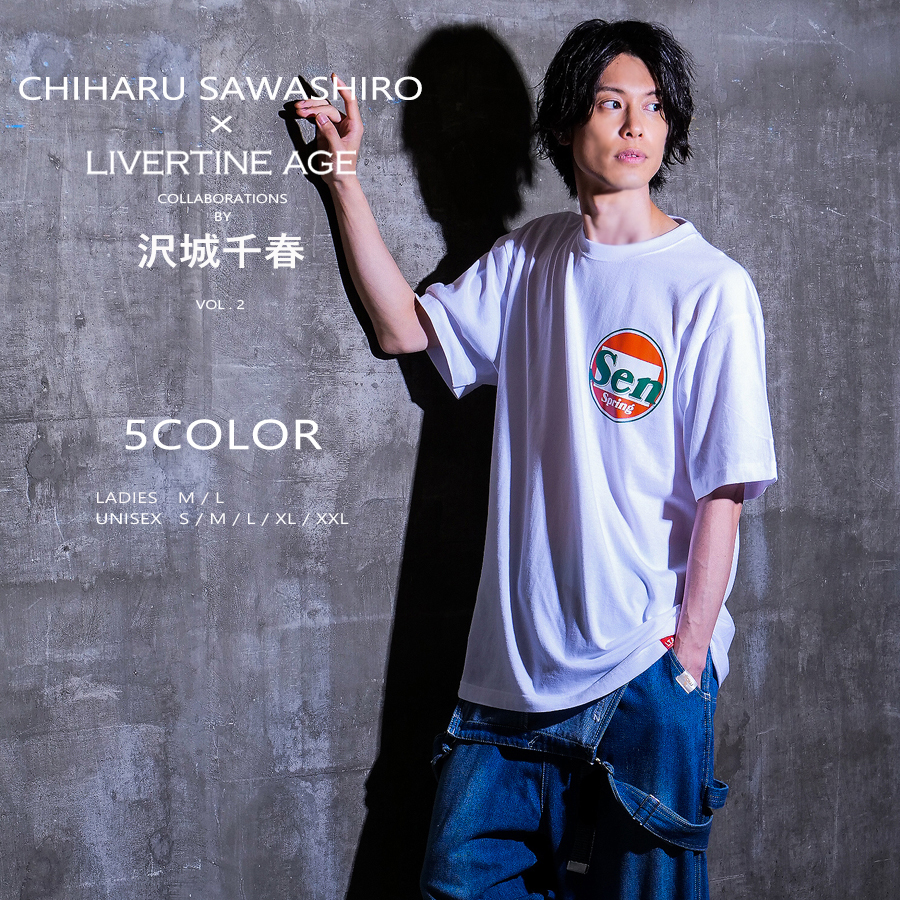受注期間限定！沢城千春コラボ企画！コラボ半袖Tシャツ◆沢城千春