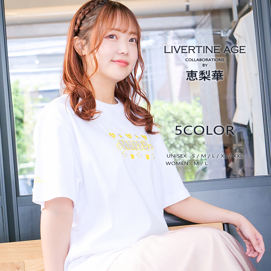 受注期間限定！恵梨華コラボ企画！コラボ半袖Tシャツ◆恵梨華