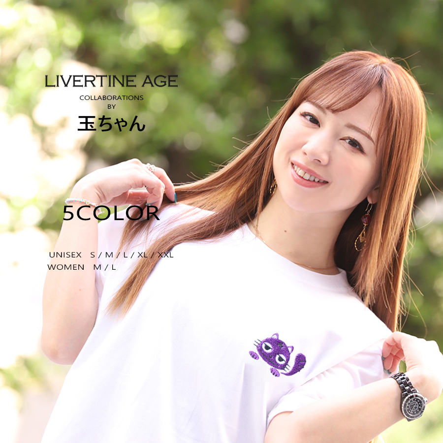 受注期間限定！玉ちゃんコラボ企画！コラボ半袖Tシャツ◆玉ちゃん