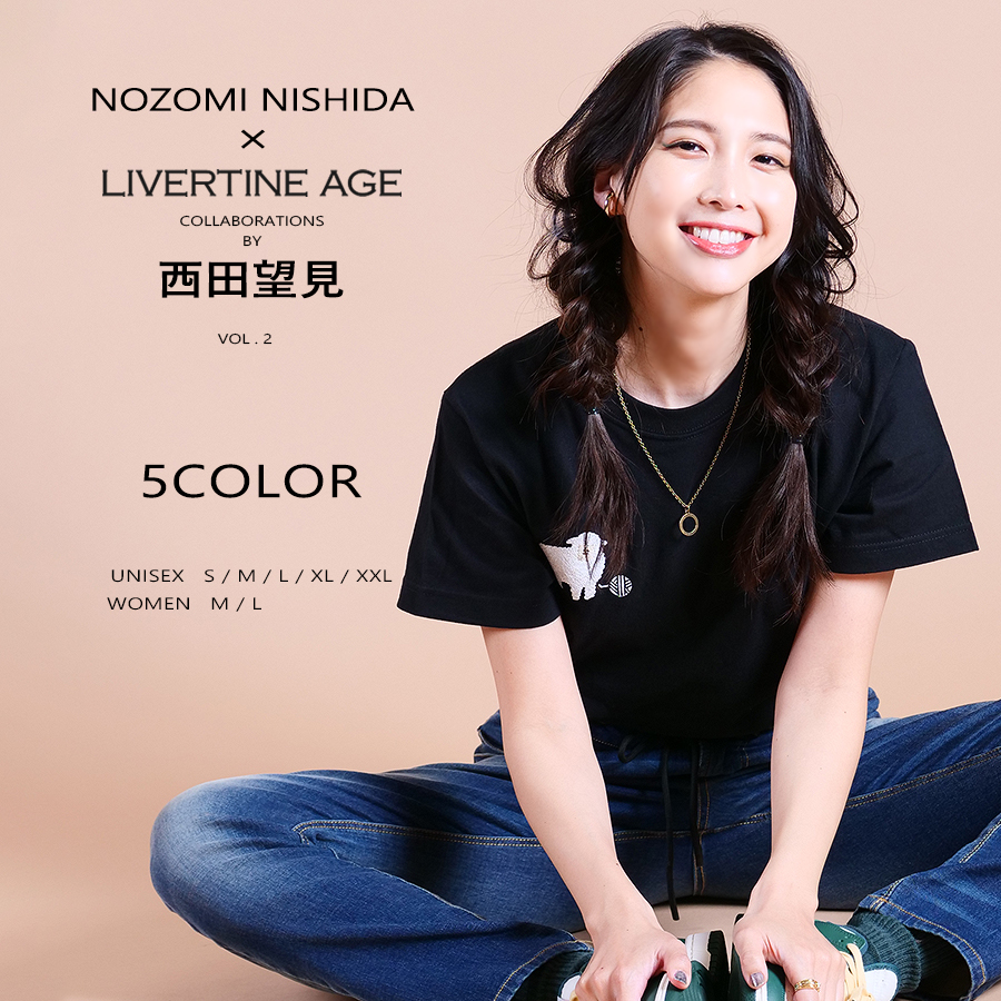 受注期間限定！西田望見コラボ企画第2弾！コラボ半袖Tシャツ◆西田望見