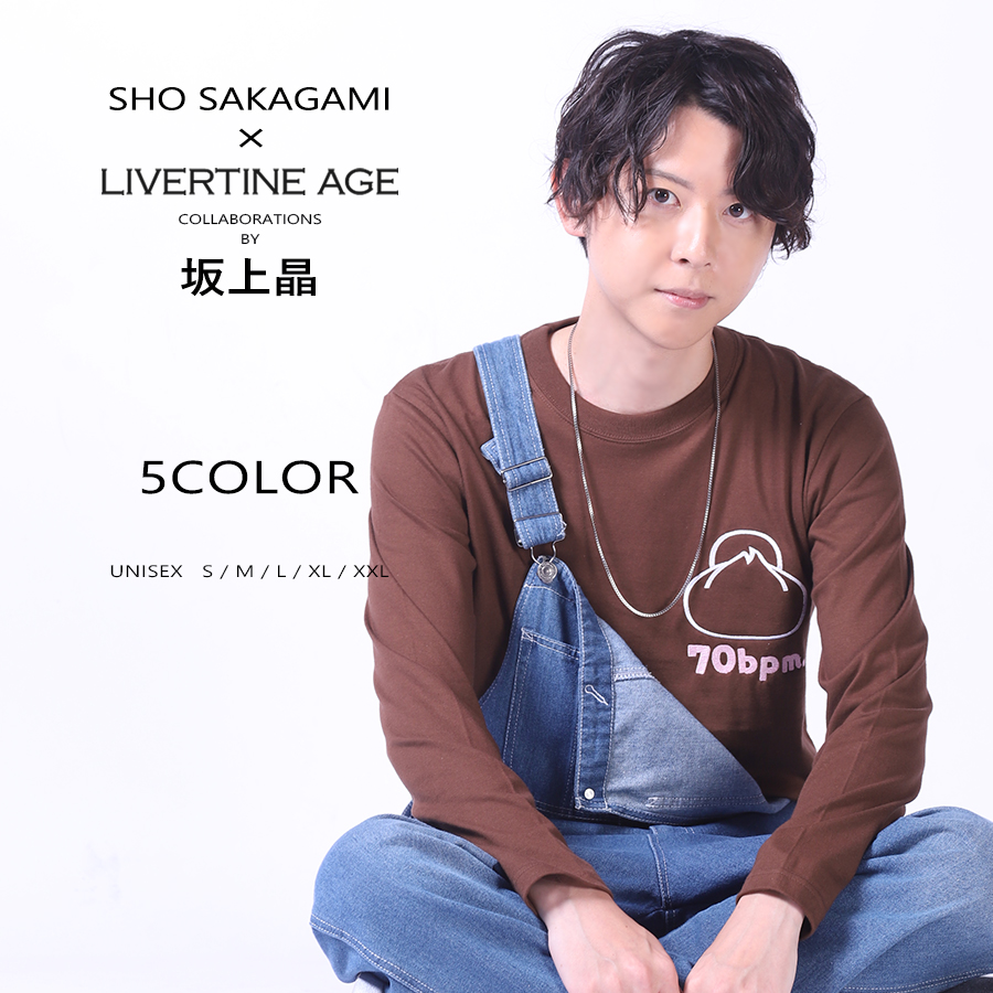 受注期間限定！坂上晶コラボ企画！コラボ長袖Tシャツ◆坂上晶