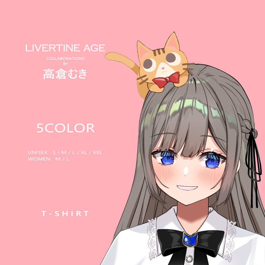 受注期間限定！高倉むきコラボ企画！コラボ半袖Tシャツ◆高倉むき