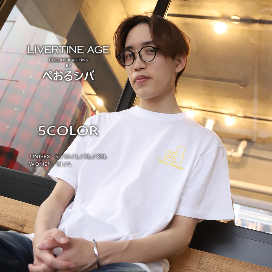 受注期間限定！ぺおるシバコラボ企画！コラボ半袖Tシャツ◆ぺおるシバ