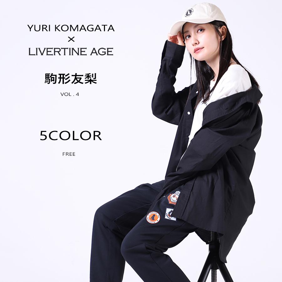 受注期間限定！駒形友梨コラボ企画第4弾！コラボキャップ◆駒形友梨