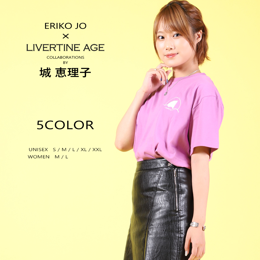 受注期間限定！城恵理子コラボ企画！コラボ半袖Tシャツ◆城恵理子