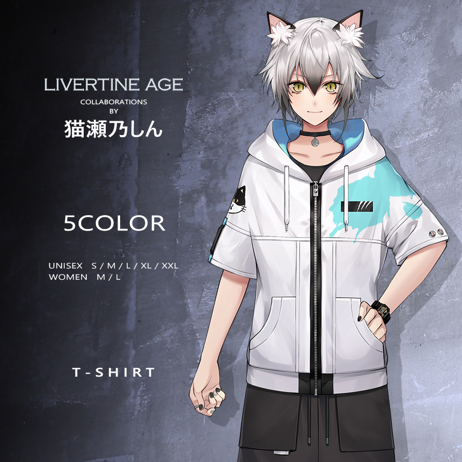 受注期間限定！猫瀬乃しんコラボ企画！コラボ半袖Tシャツ◆猫瀬乃しん