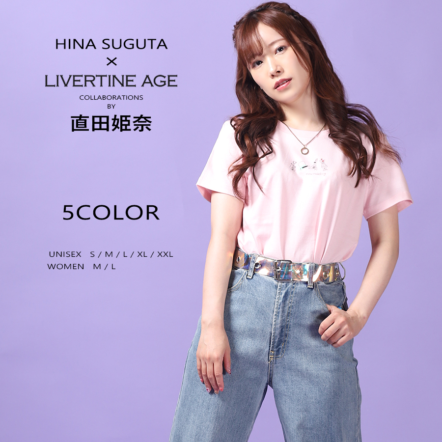 受注期間限定！直田姫奈コラボ企画！コラボ半袖Tシャツ◆直田姫奈