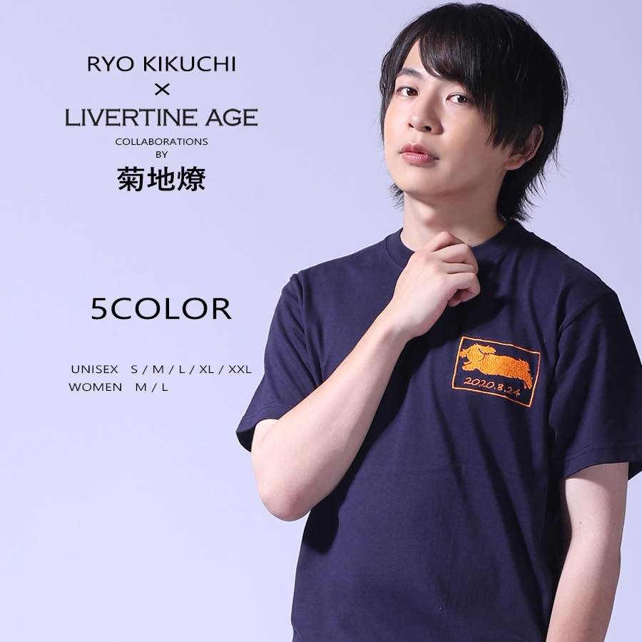受注期間限定！菊地燎コラボ企画！コラボ半袖Tシャツ◆菊地燎