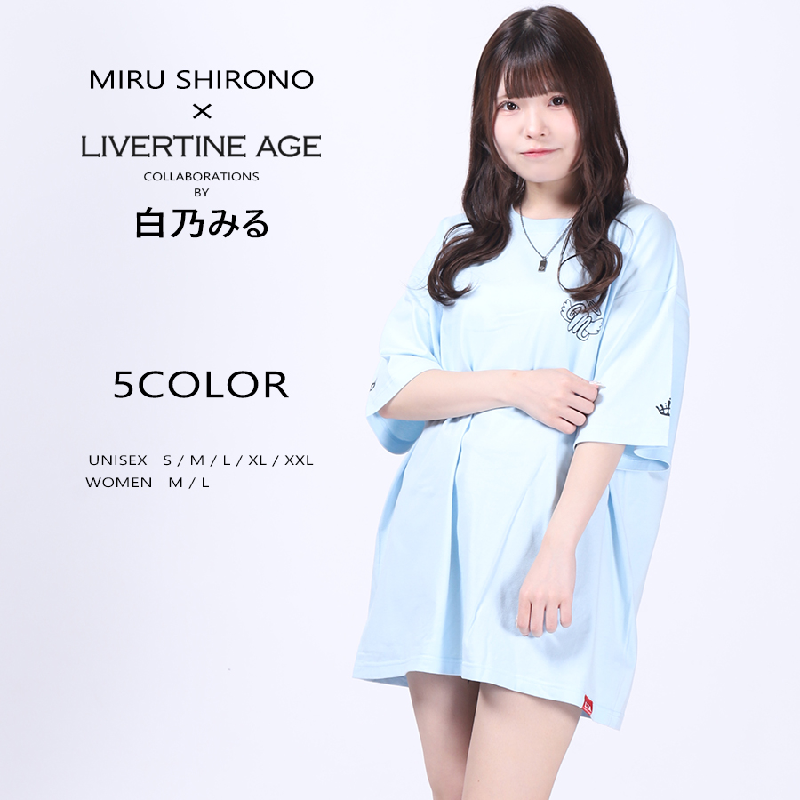 受注期間限定！白乃みるコラボ企画！コラボ半袖Tシャツ◆白乃みる