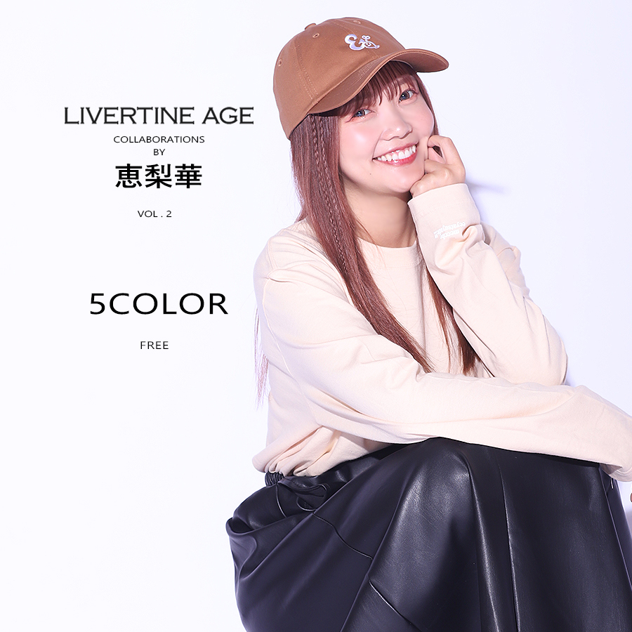 受注期間限定！恵梨華コラボ企画第2弾！コラボキャップ◆恵梨華