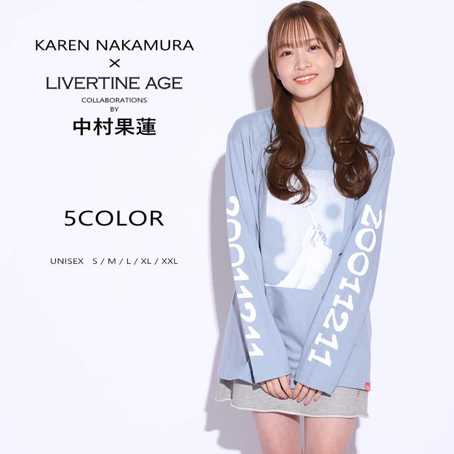 受注期間限定！中村果蓮コラボ企画！コラボ長袖Tシャツ◆中村果蓮