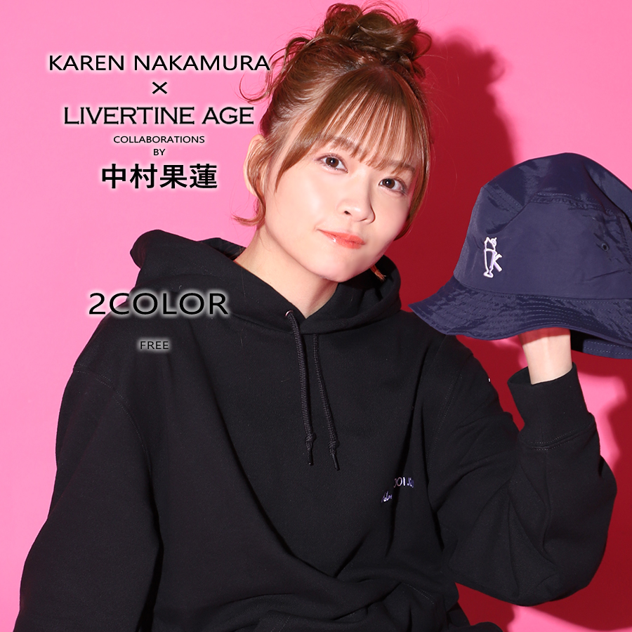 受注期間限定！中村果蓮コラボ企画！コラボバケットハット◆中村果蓮
