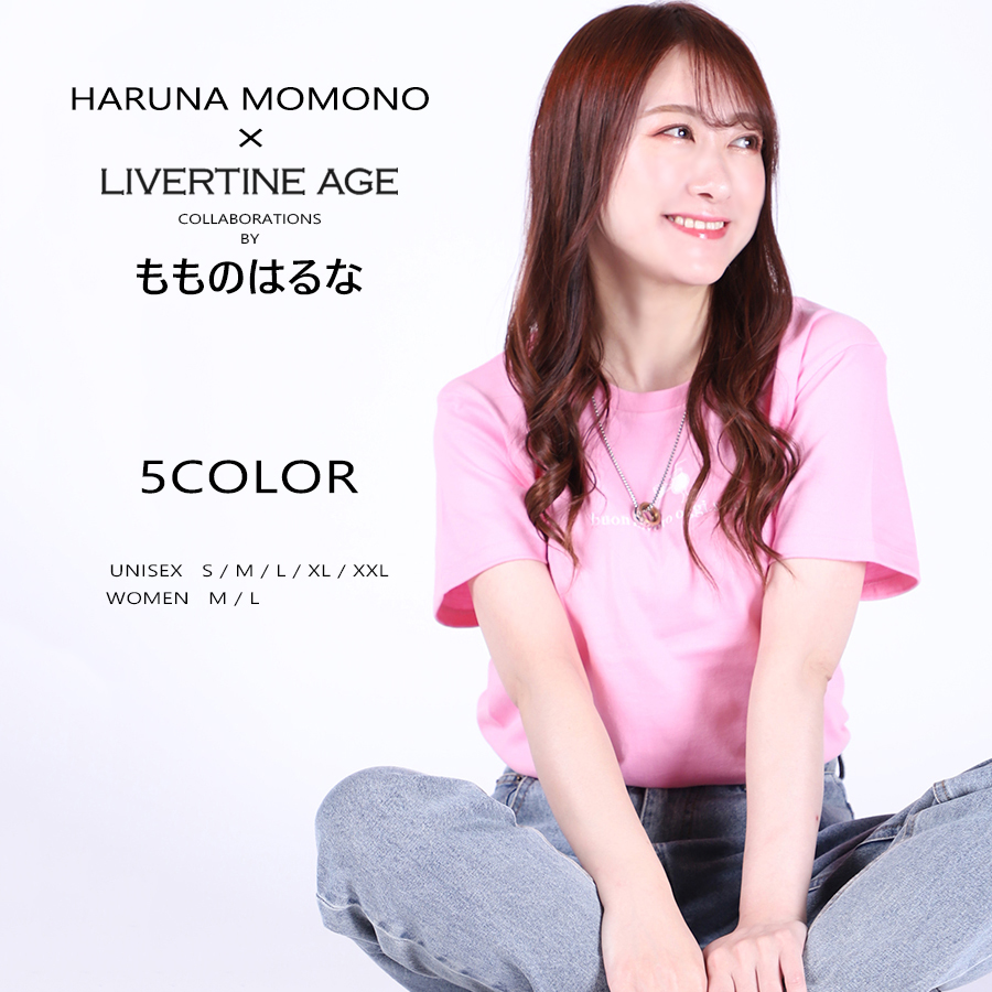 受注期間限定！もものはるなコラボ企画！コラボ半袖Tシャツ◆もものはるな
