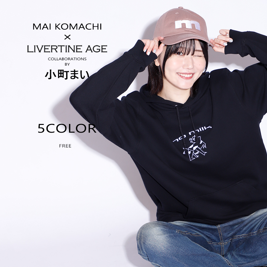 受注期間限定！小町まいコラボ企画！コラボキャップ◆小町まい