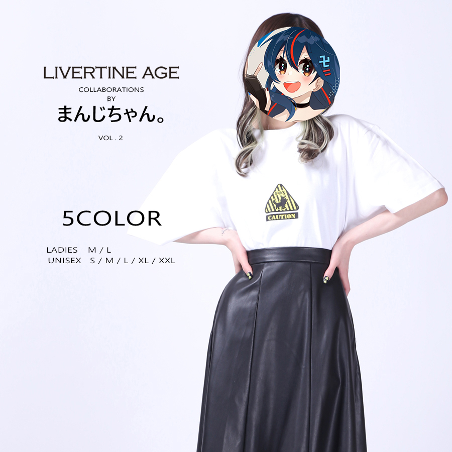 受注期間限定！まんじちゃん。コラボ企画第2弾！コラボ半袖Tシャツ TYPE-A◆まんじちゃん。