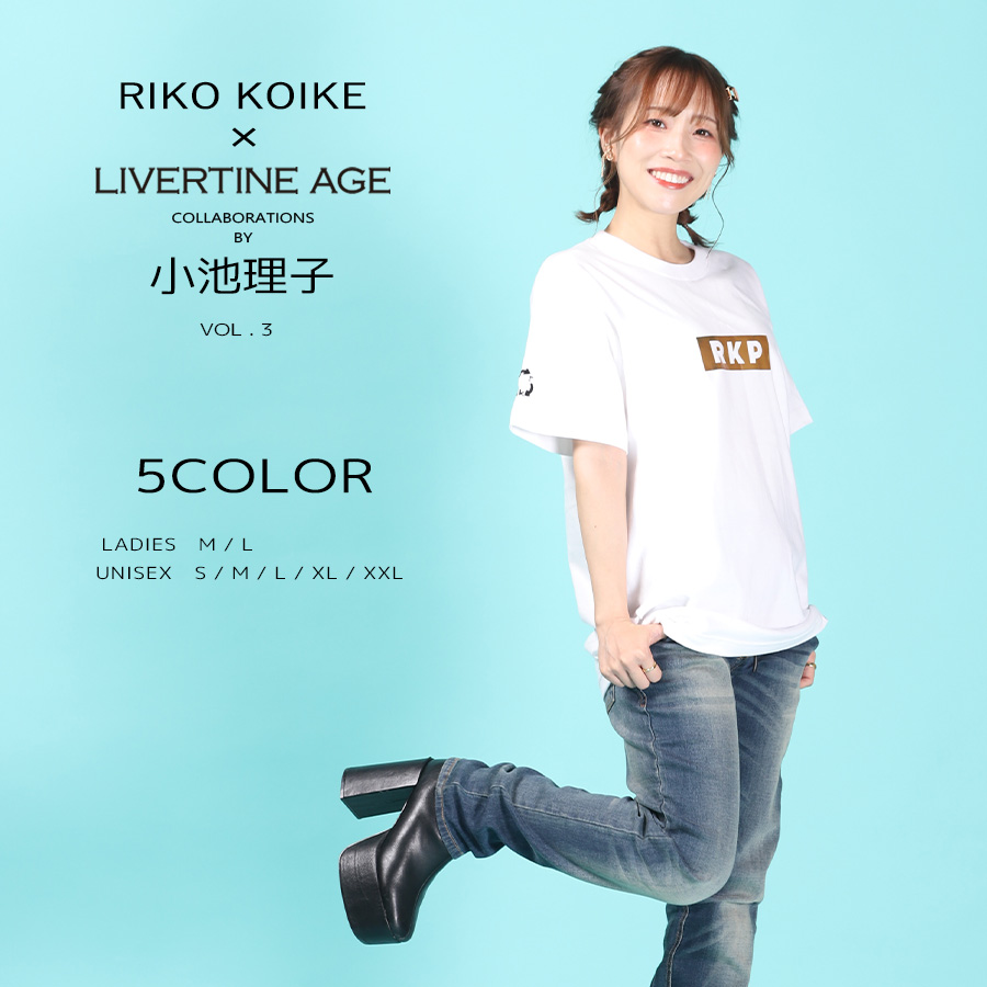 受注期間限定！小池理子コラボ企画第3弾！コラボ半袖Tシャツ◆小池理子