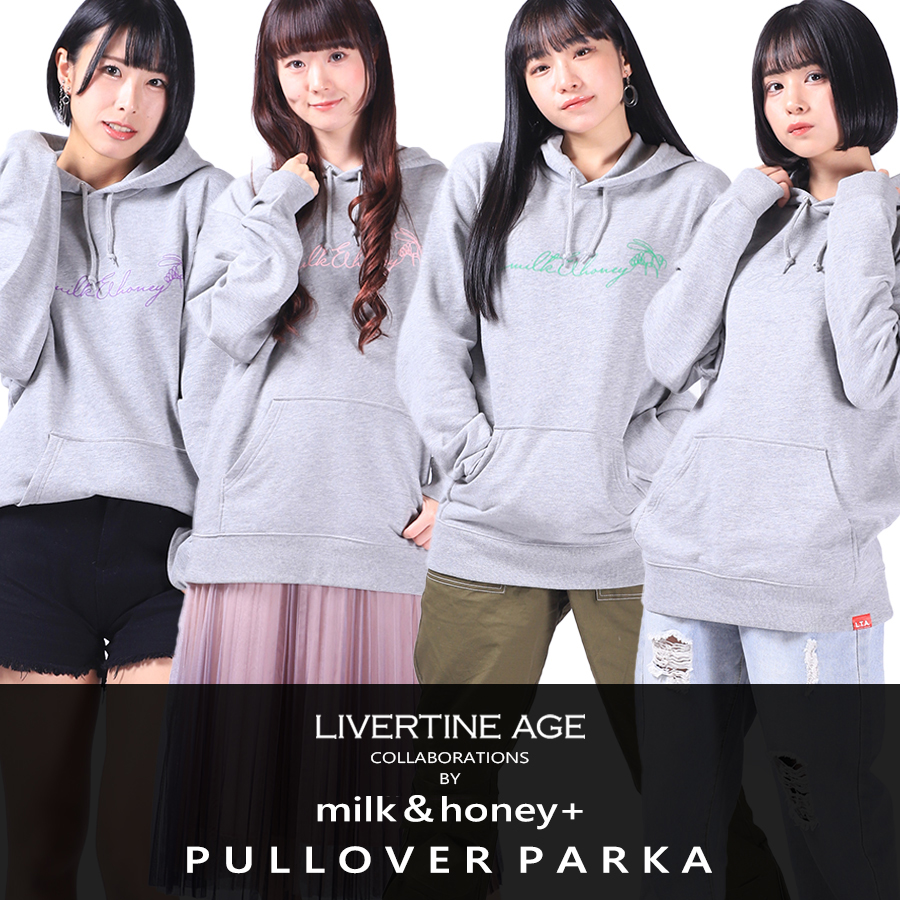 受注期間限定！milk & honey+コラボ企画！コラボパーカー◆milk & honey+