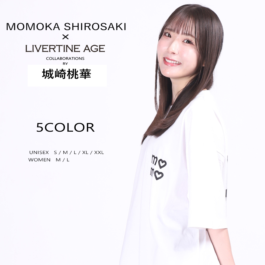 受注期間限定！城崎桃華コラボ企画！コラボ半袖Tシャツ◆城崎桃華
