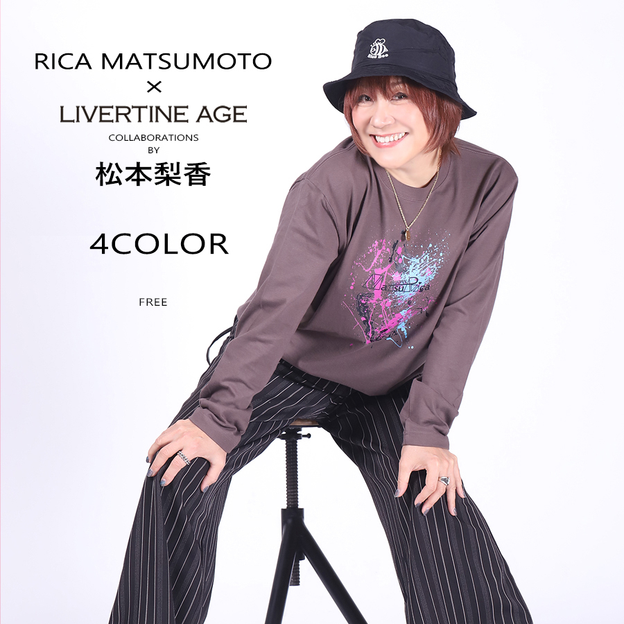 受注期間限定！松本梨香コラボ企画！コラボバケットハット◆松本梨香